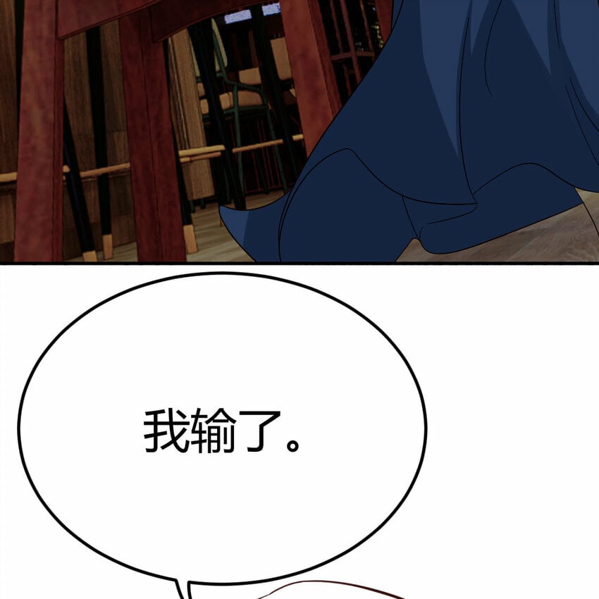 27 神修法门27
