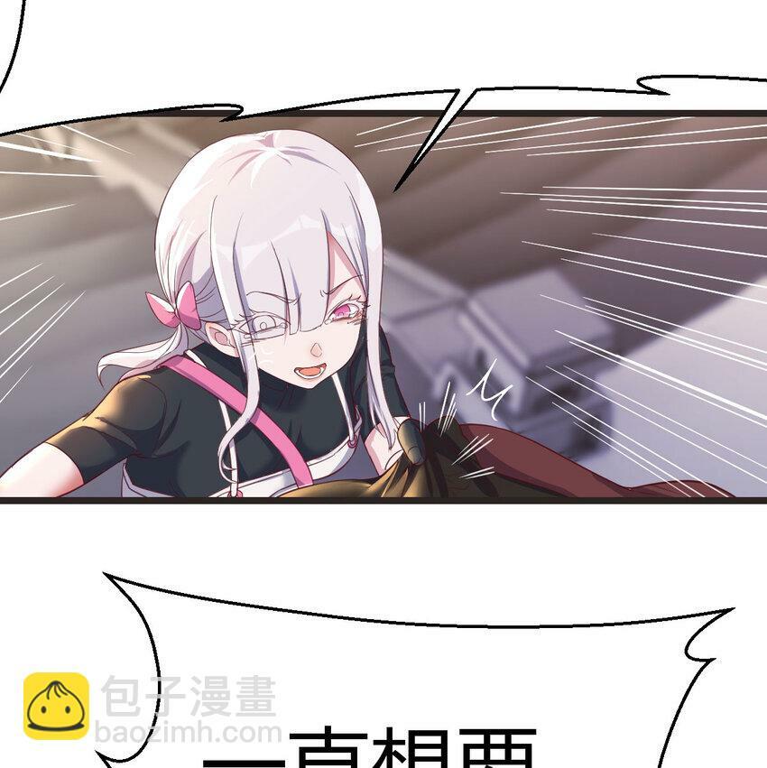 005 前往未来5