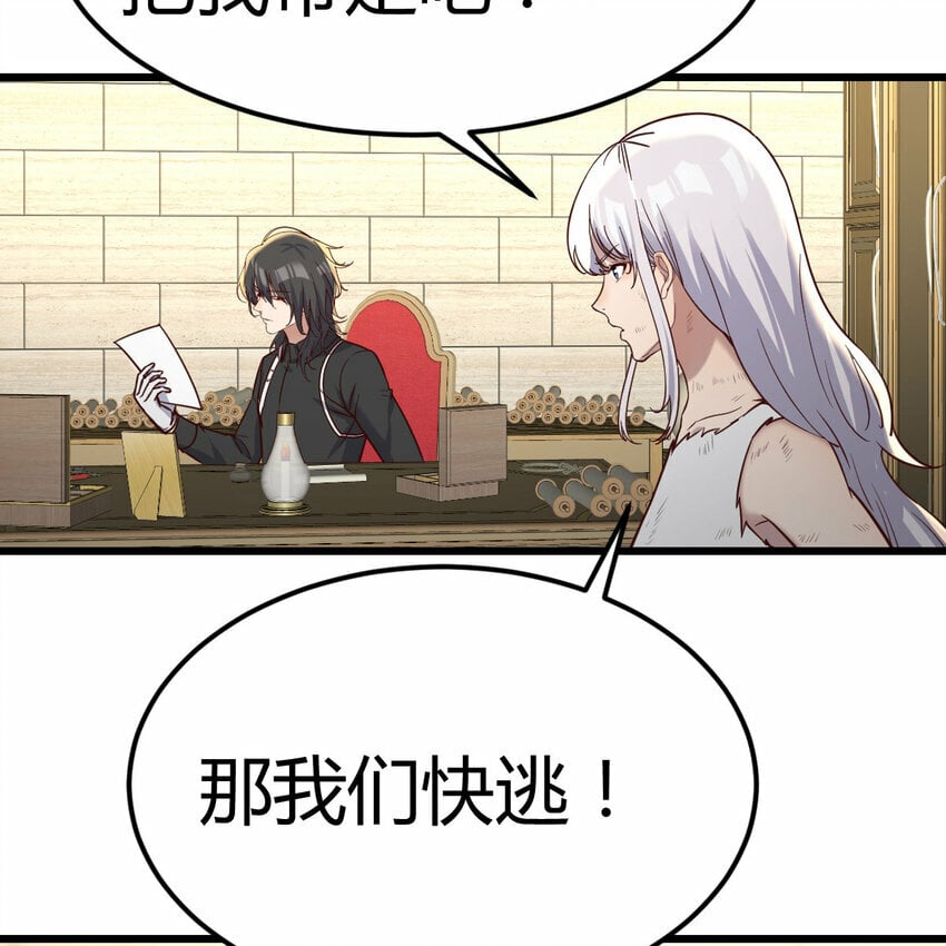 018 新的问题41