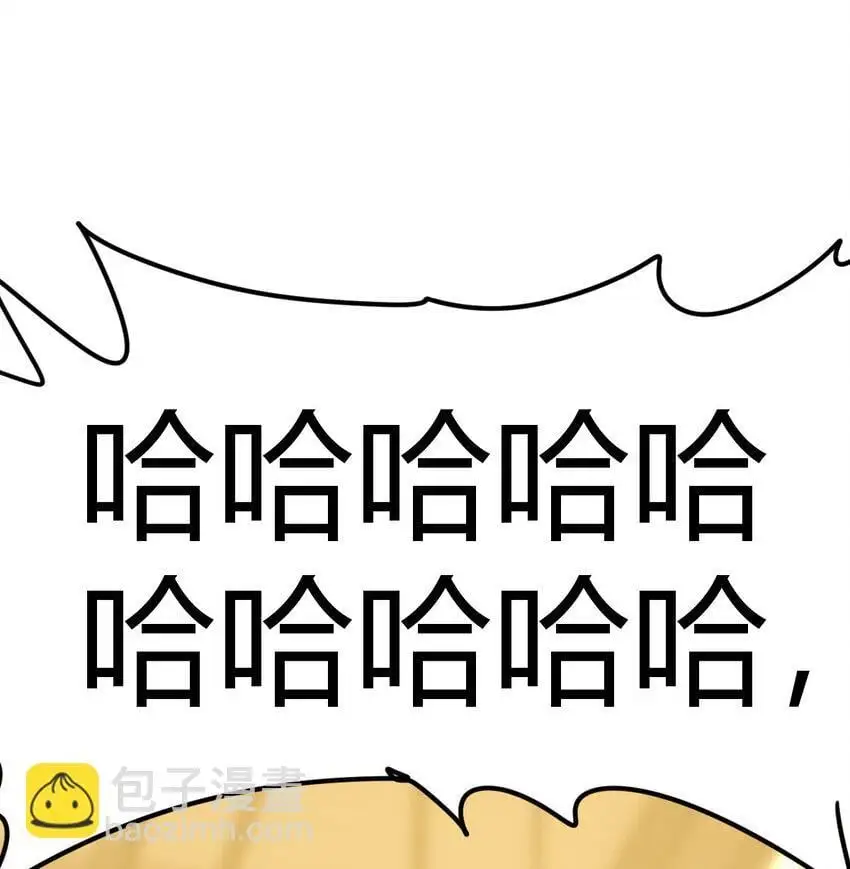 045 发动以武止争3