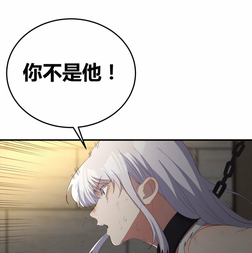 017 信与不信26