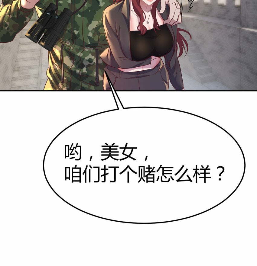001 暗之君王永夜64