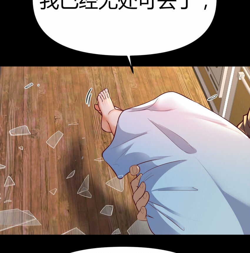 31 管饭就行40