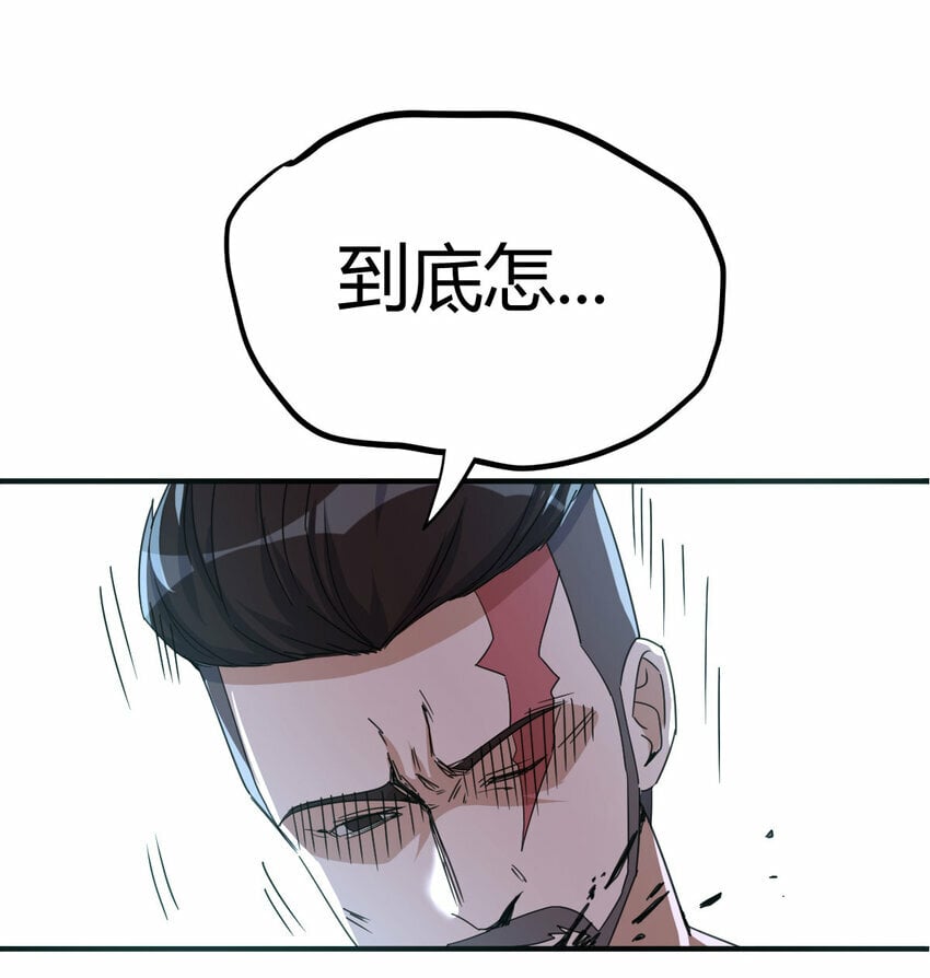011 胜与负32