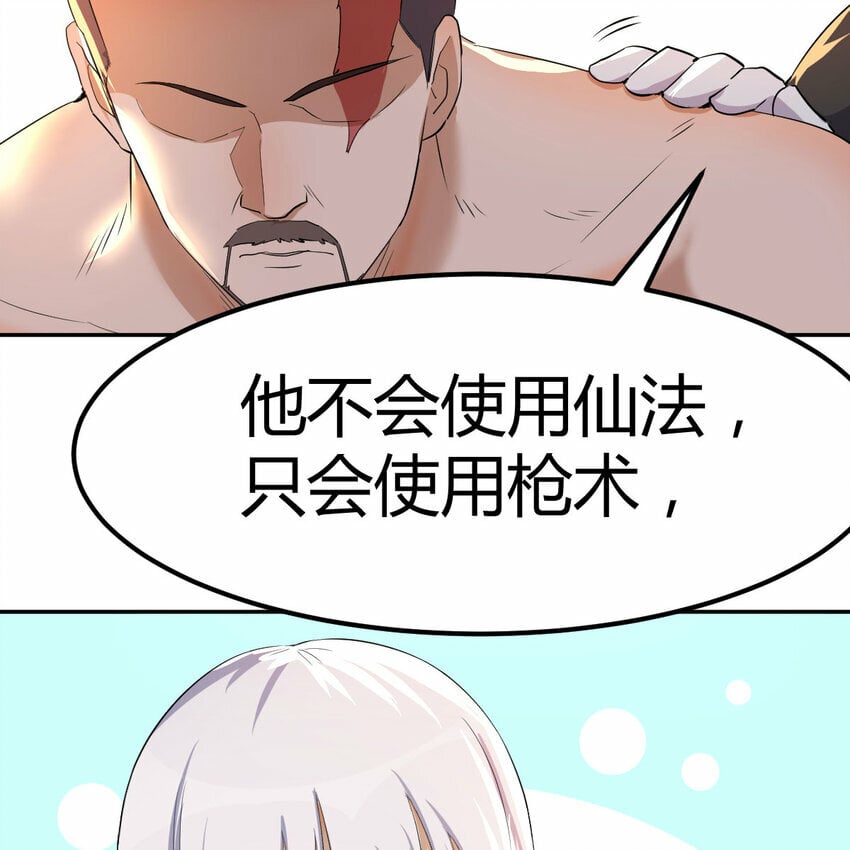 34 良才美玉5
