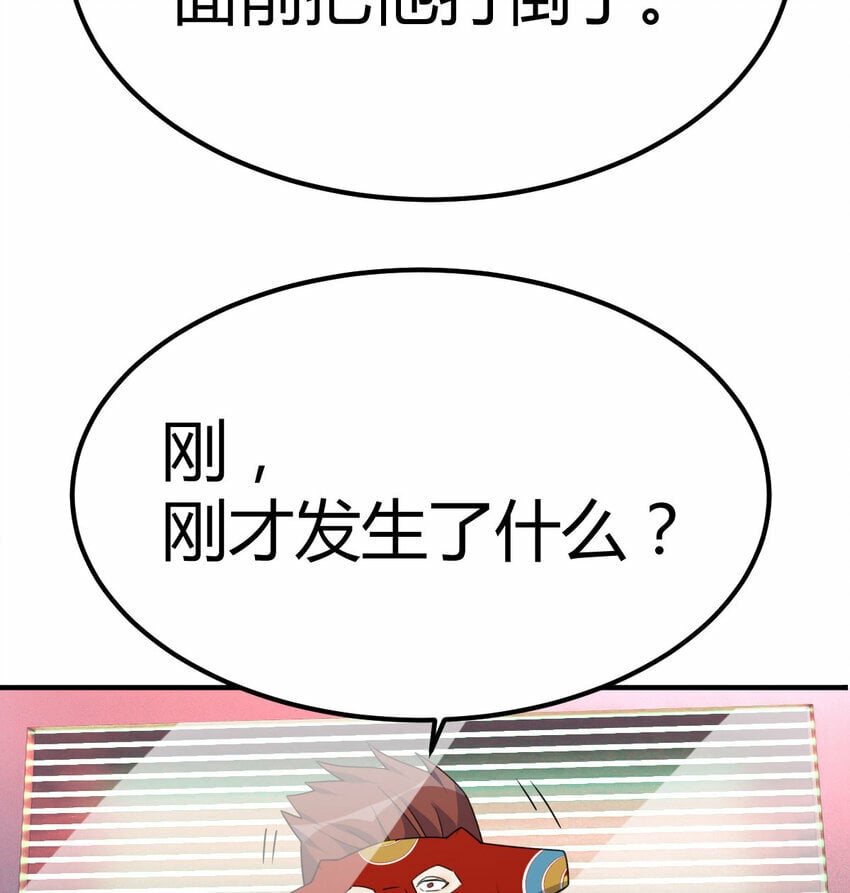 011 胜与负39