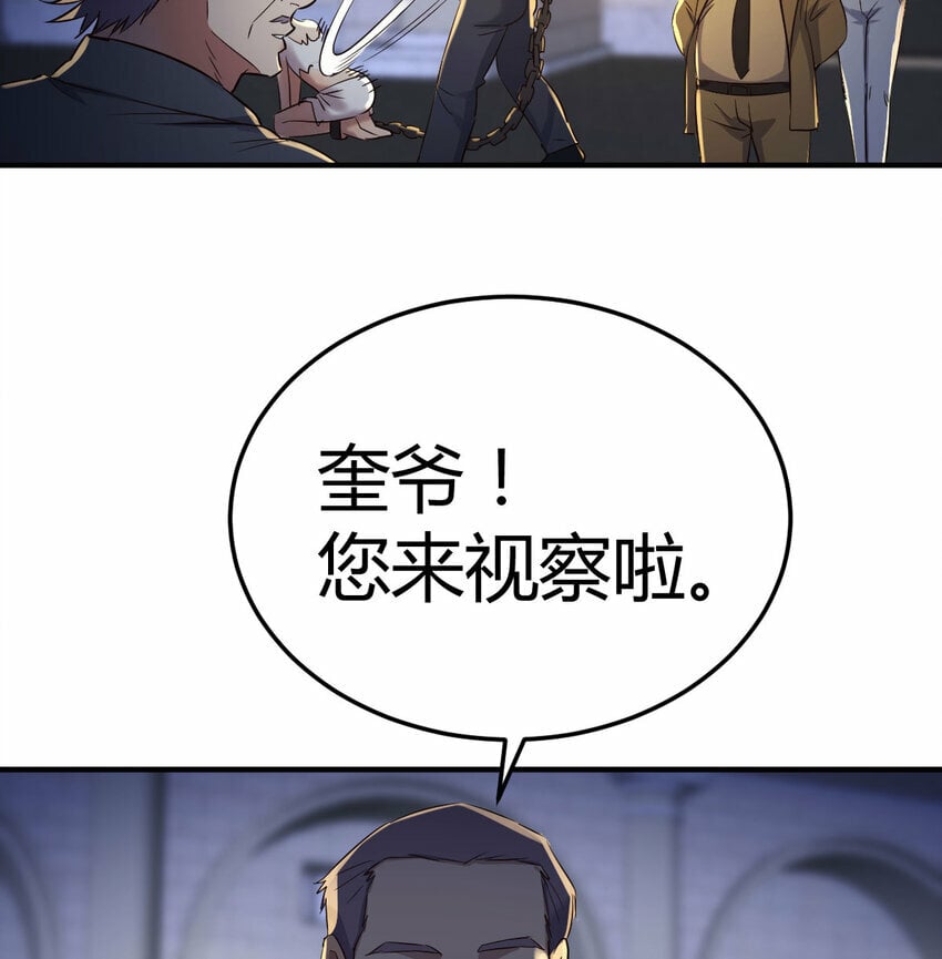 017 信与不信10