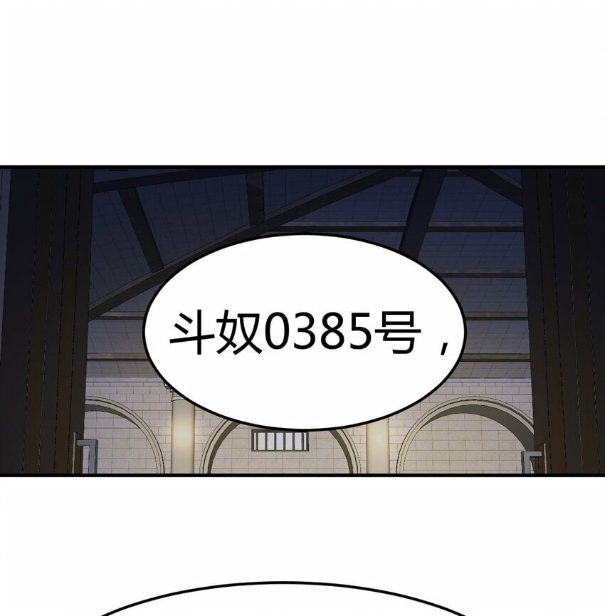 017 信与不信6