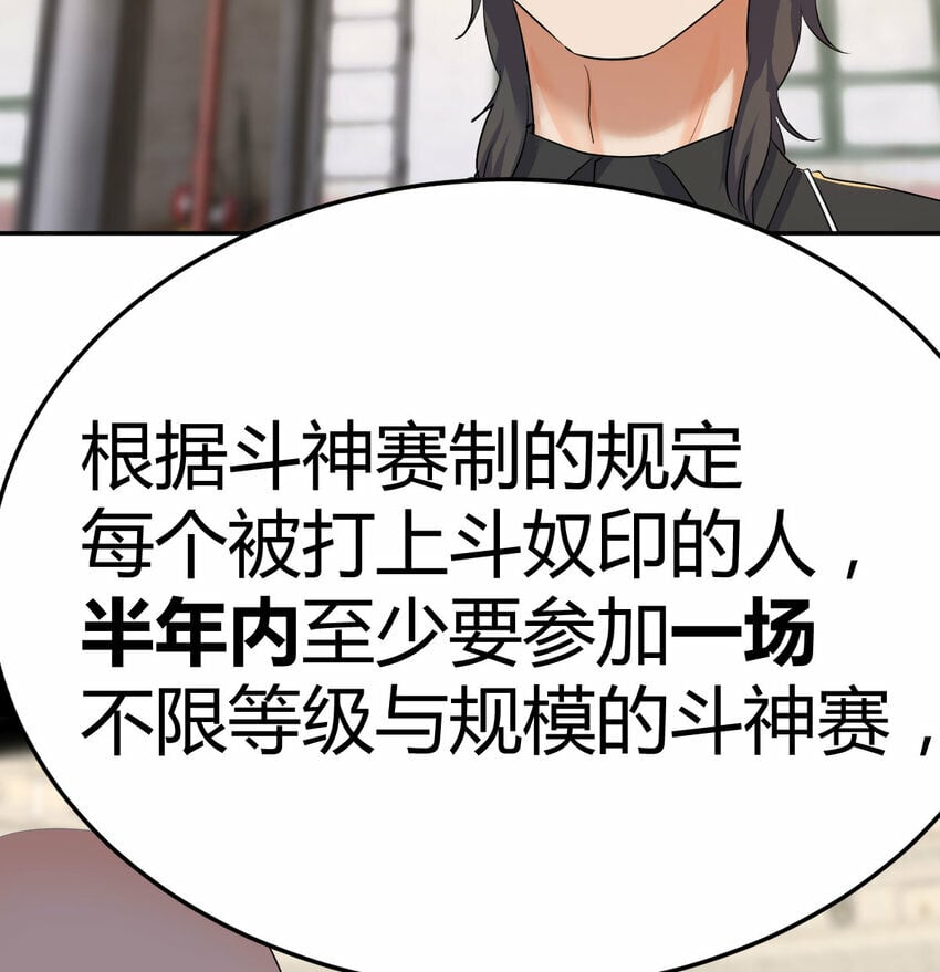 33 活下去63