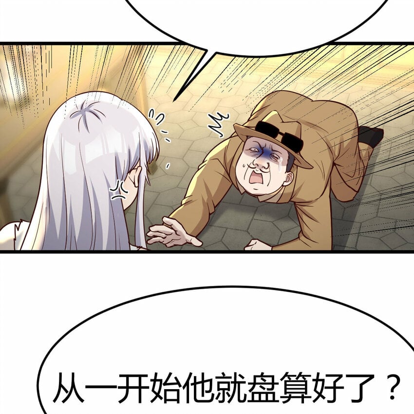 018 新的问题36