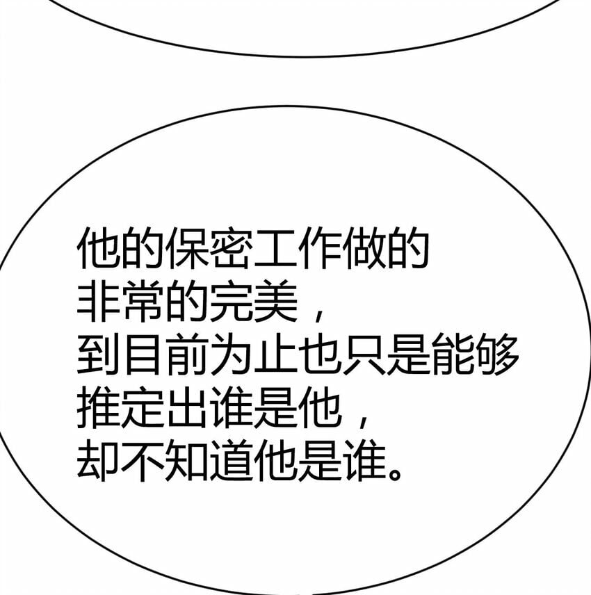 022 天都八镇12