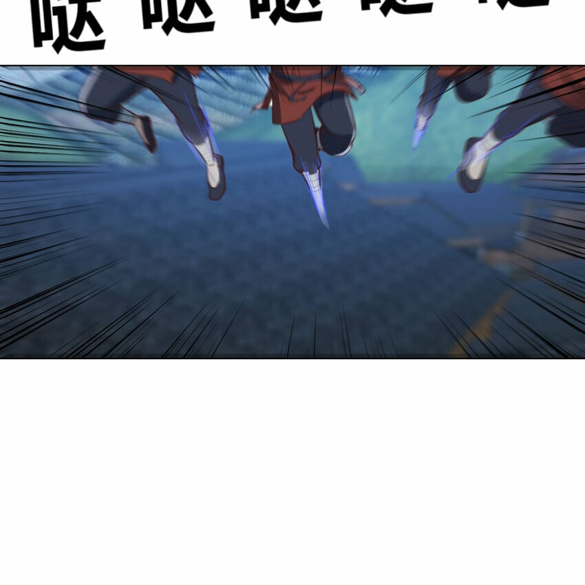 023 闯龙门52