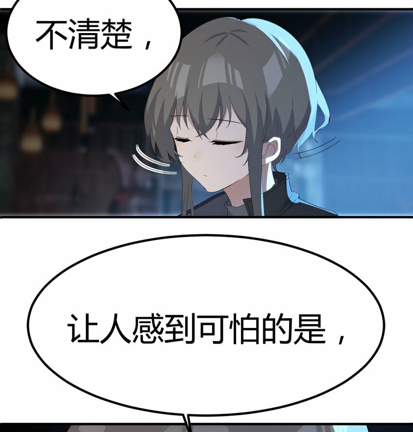 021 革世五仙31