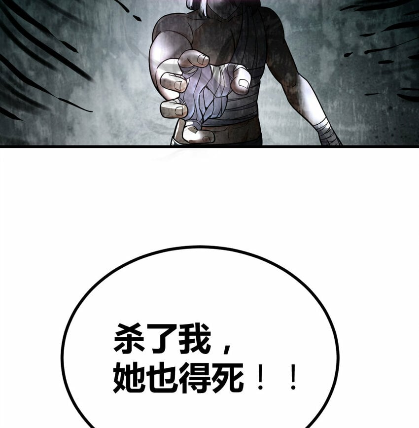 013 瞬灭二敌34