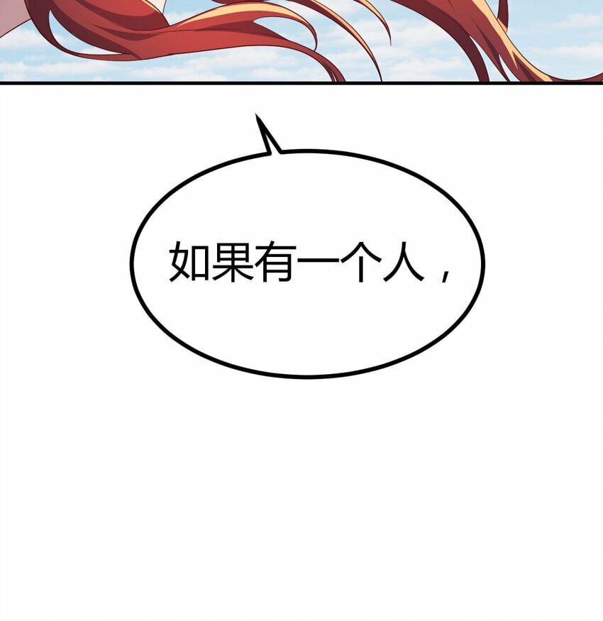001 暗之君王永夜22