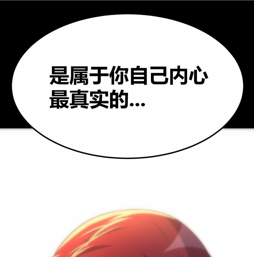 31 管饭就行23