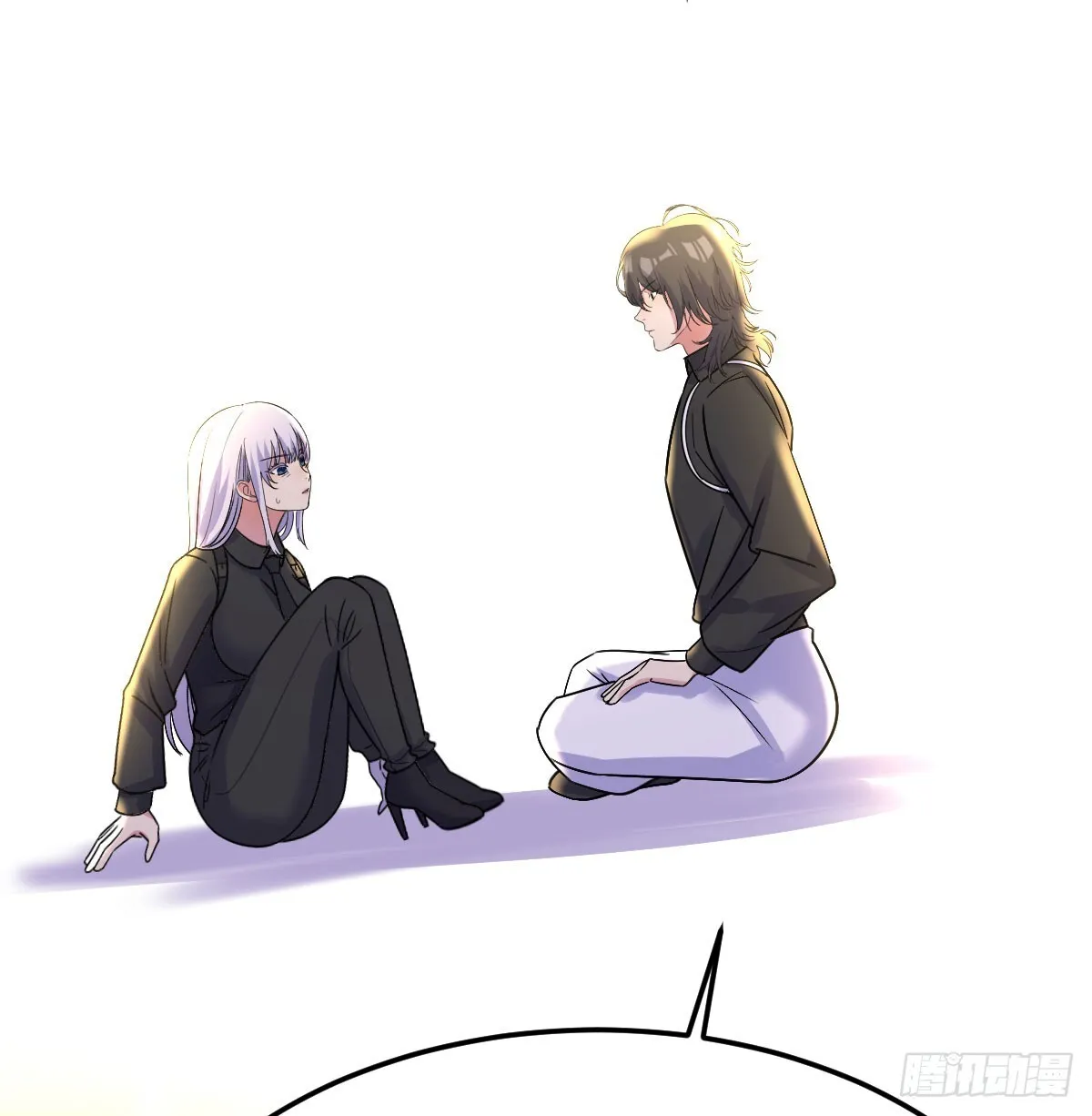 向死而生28