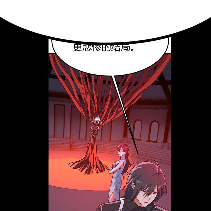 037 蹩脚的暗语81