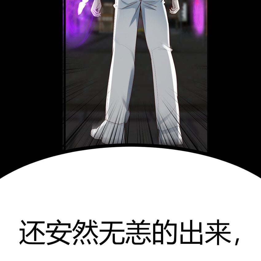 037 蹩脚的暗语80