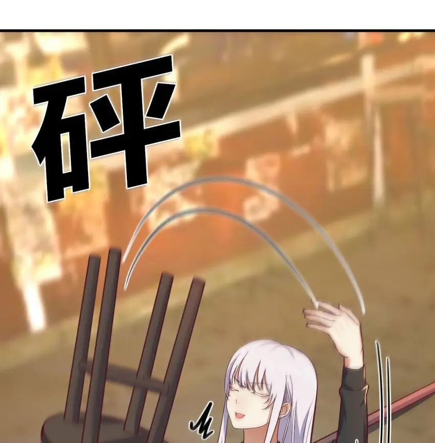 040 一招之内5