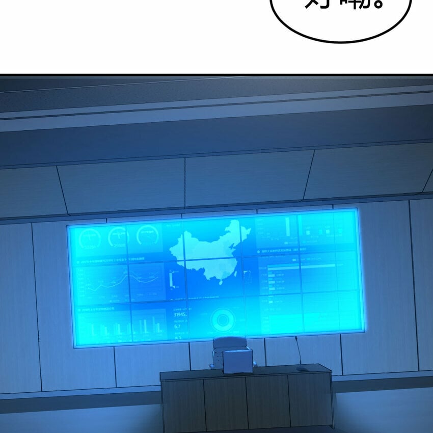 34 良才美玉64