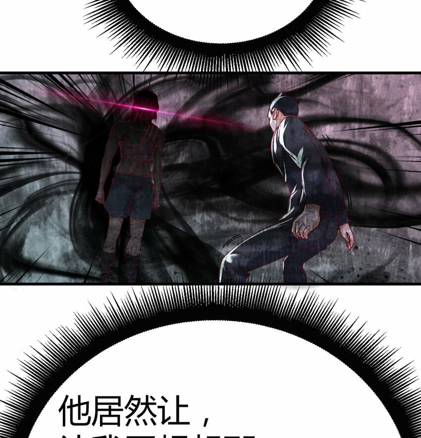 013 瞬灭二敌19