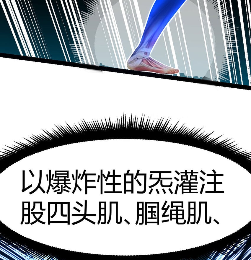 037 蹩脚的暗语26