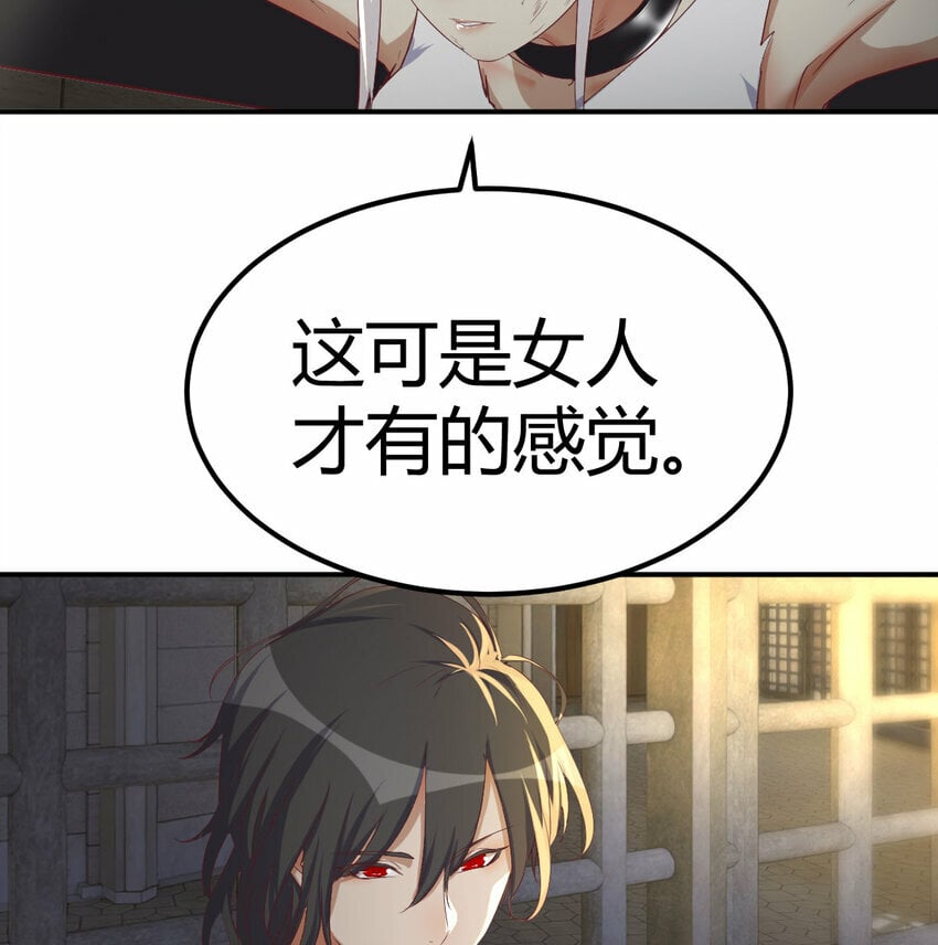 018 新的问题6