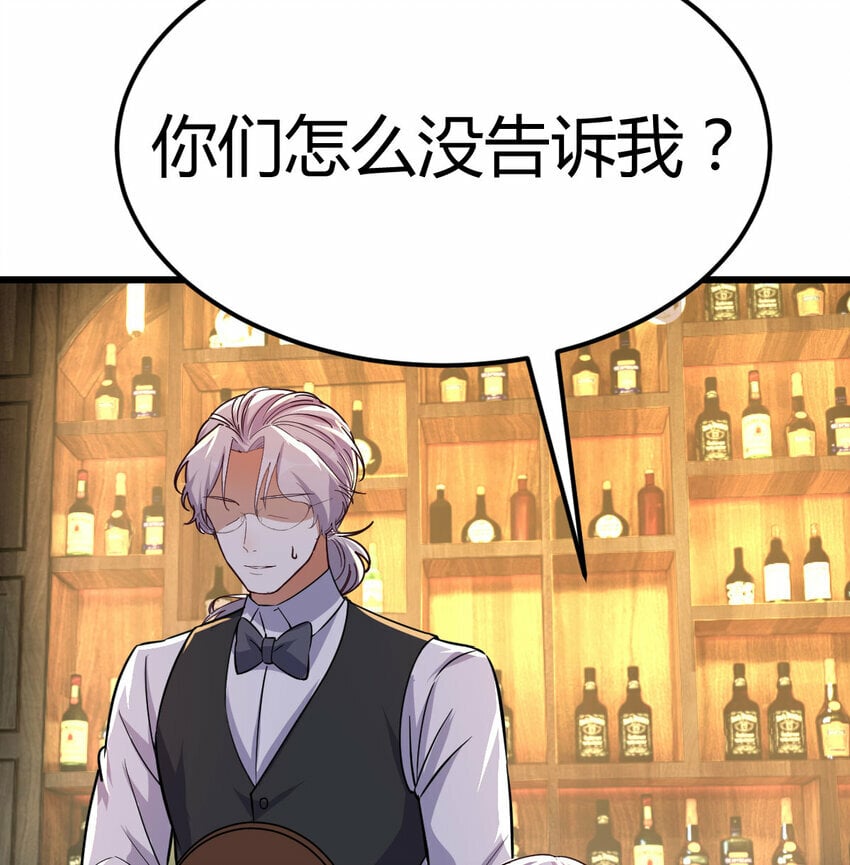 27 神修法门68