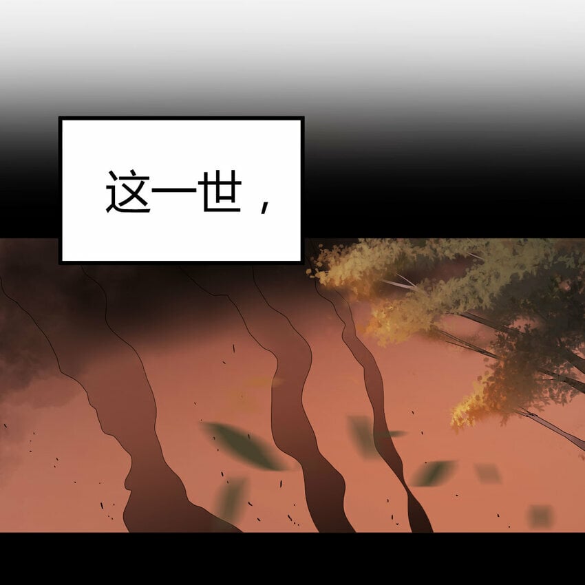 015 时隔2000年的再会27
