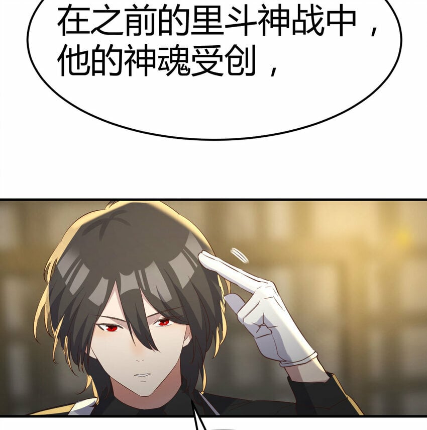 017 信与不信29