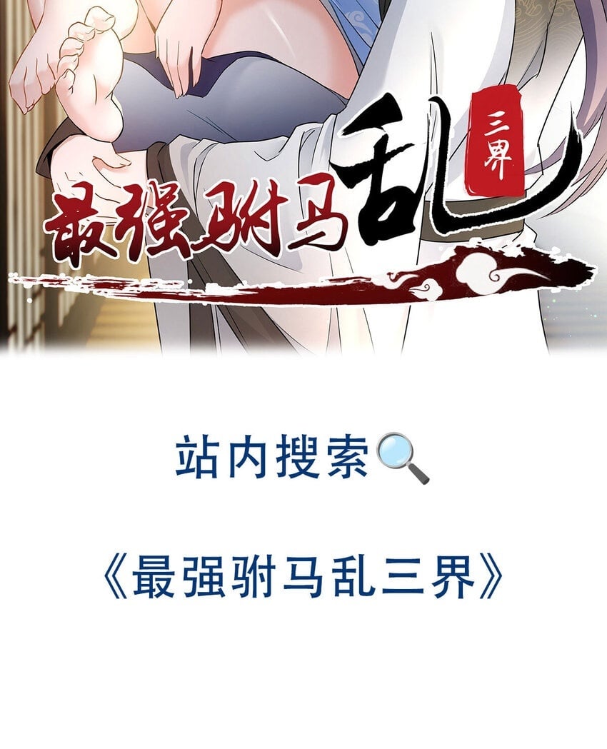 037 蹩脚的暗语98