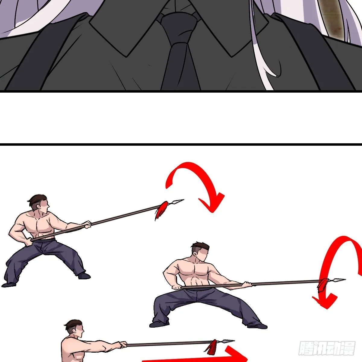 彻底输了53