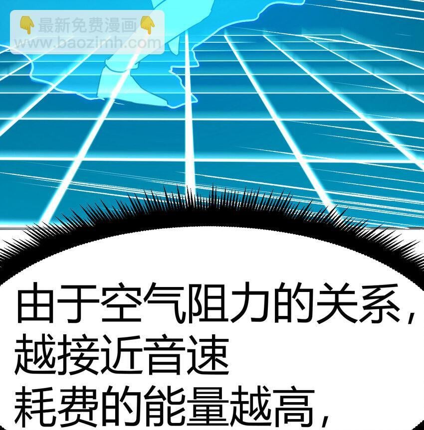037 蹩脚的暗语5