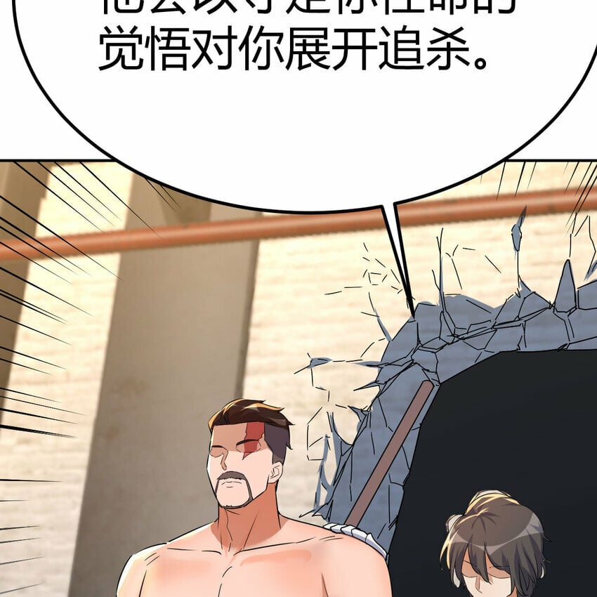 34 良才美玉7