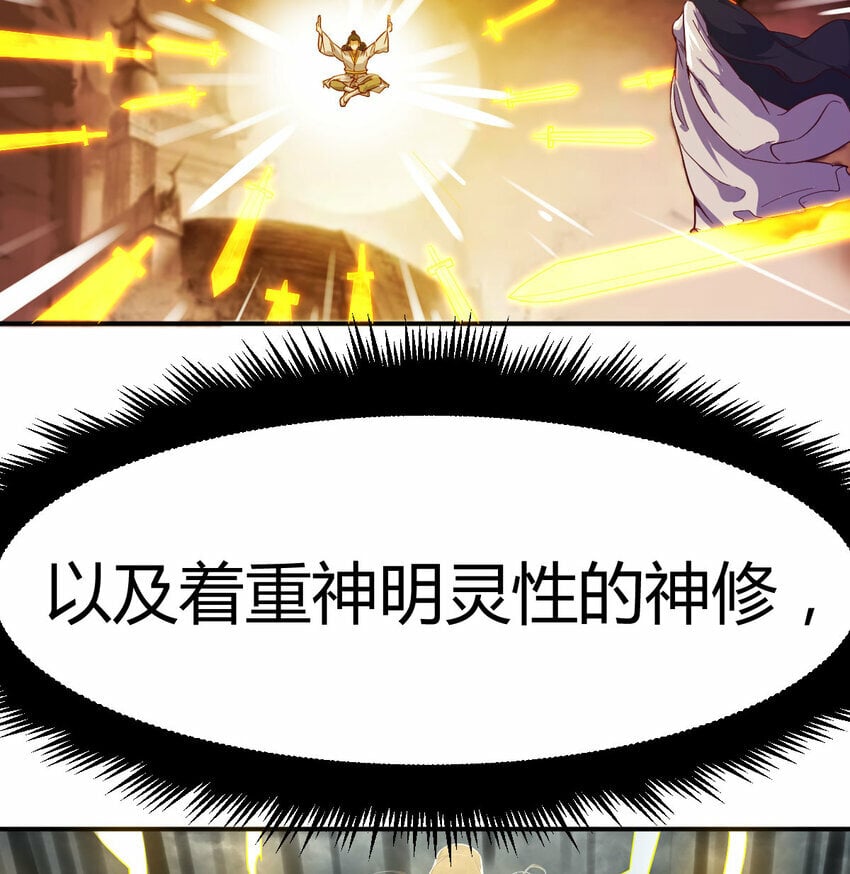 023 闯龙门5