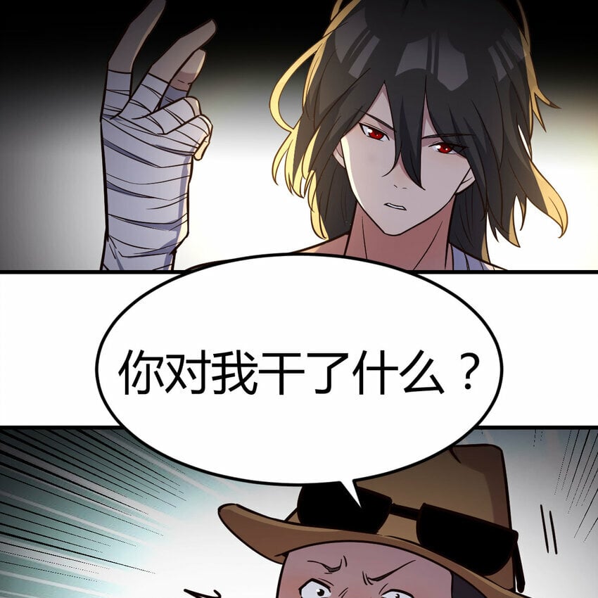 014 神杀5