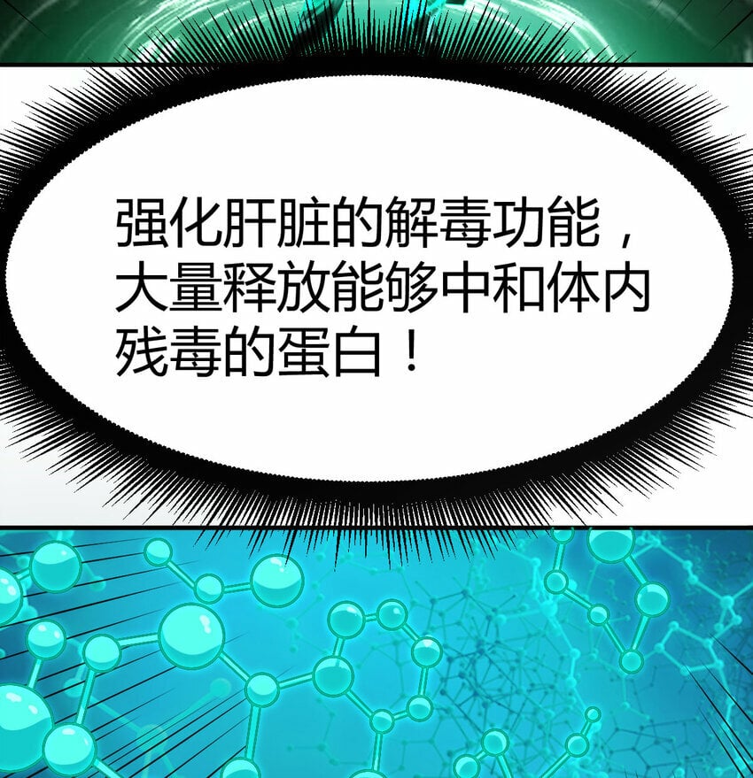 010 一招定胜负37