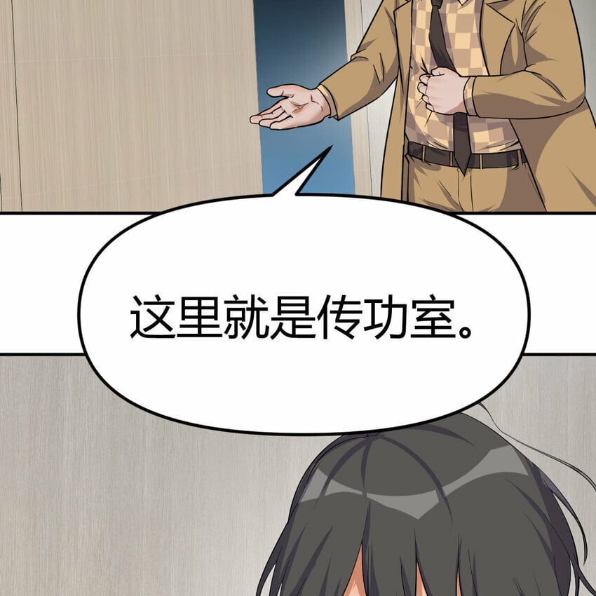 34 良才美玉61