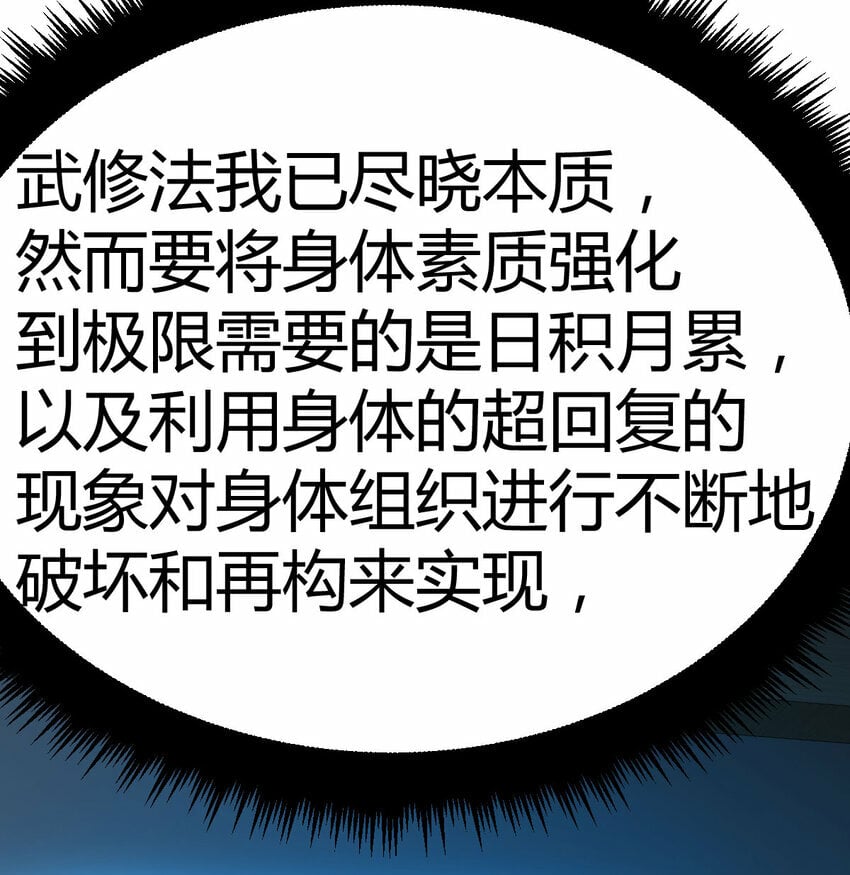 35 夜鸦46