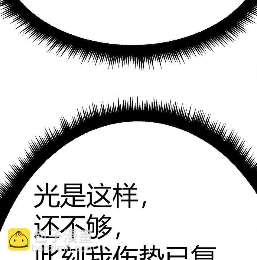 037 蹩脚的暗语14