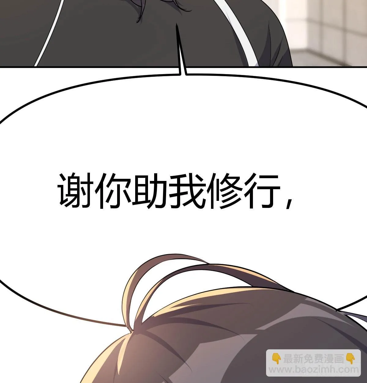 来自两千年前50