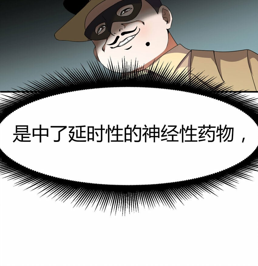 010 一招定胜负30