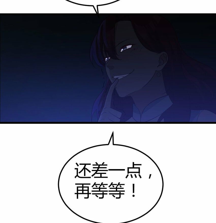 024 决死修行11