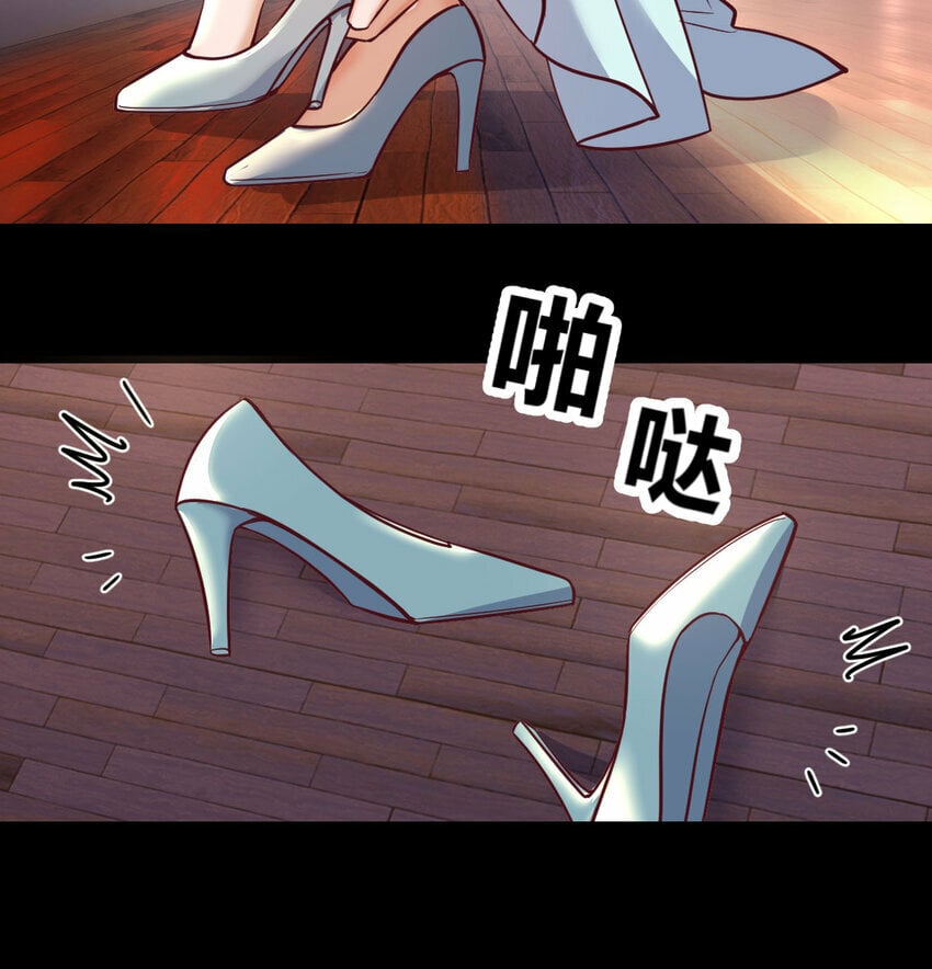 30 超级谍报女魔头37