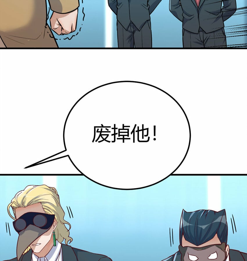 012 以一敌二13