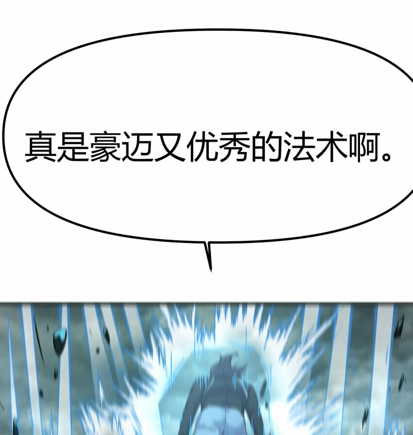 025 你是谁28