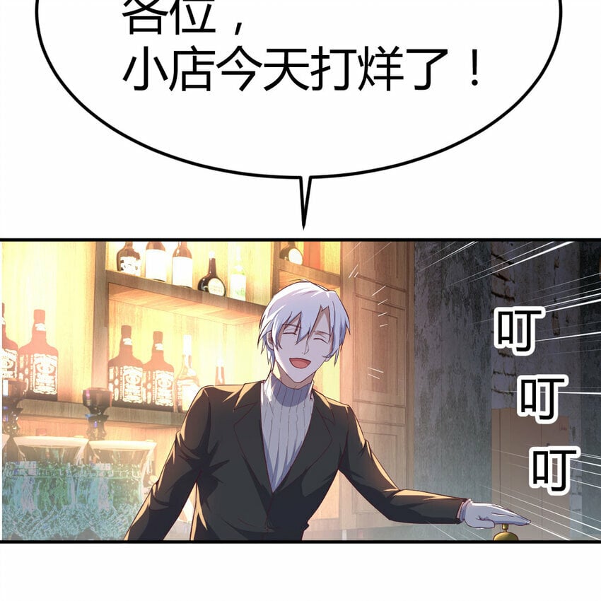 020 一瞬与千年17
