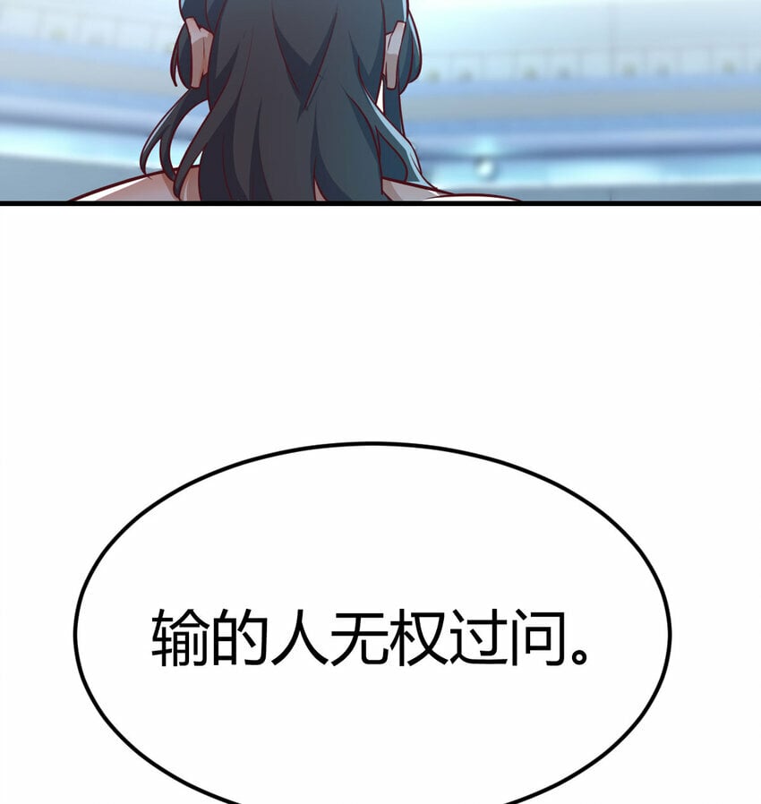 012 以一敌二4