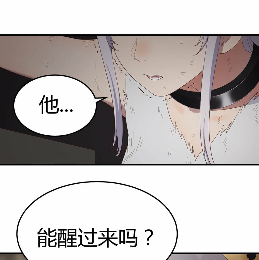 017 信与不信32